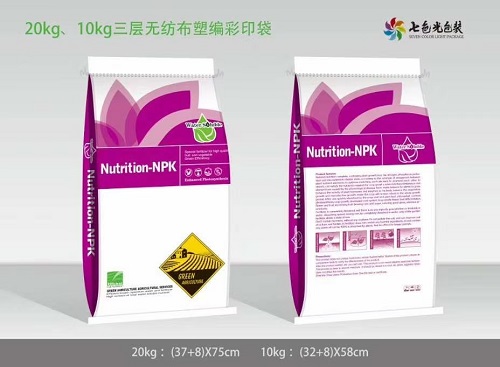 三層無紡布塑編彩印袋
